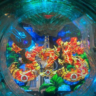 家パチ 実機 牙狼 魔戒ノ花