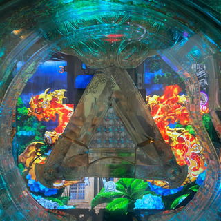 家パチ 実機 牙狼 魔戒ノ花