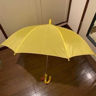 学童用黄色い傘