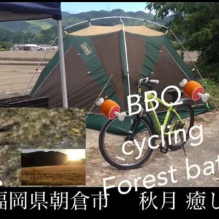 🚲cycling¥500 🍖BBQ¥2,000 ⛺️Camp¥3,000 - その他