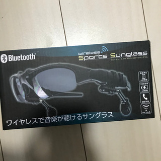 Bluetooth スポーツサングラス(ワイヤレス)