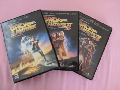 DVD  バック・トゥ・ザ・フューチャー1，2、3