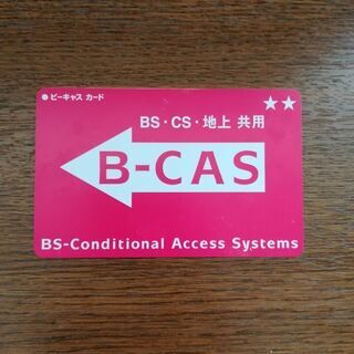 LG 32型 スマートテレビ 32LB5810