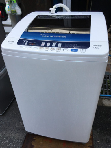 ⭐️AQUA洗濯機7kg✨AQW-V700A