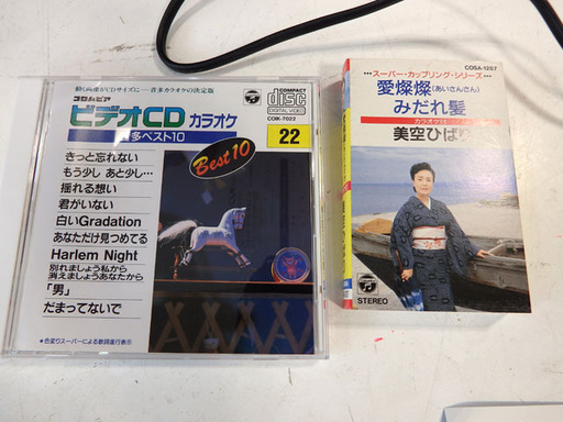 動作品◇コロンビア/COLUMBIA CDV-550 DVDカラオケ◇2008年製 動作チェックCD/テープ付