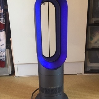 Am09 中古あげます 譲ります ジモティーで不用品の処分