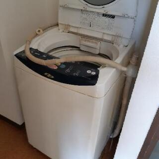 洗濯機さしあげます。