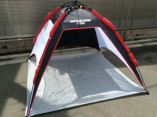 中古 サンシェード キャプテンスタッグ テント みー 上星川のその他の中古あげます 譲ります ジモティーで不用品の処分 中古 サンシェード キャプテンスタッグ テント みー 上星川のその他の中古あげます 譲ります ジモティーで不用品の処分