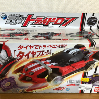 中古トライドロンが無料 格安で買える ジモティー 中古トライドロンが無料 格安で買える ジモティー