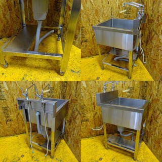 4813-02) 業務用 ステンレス一槽シンク W500D600H800BG120 蛇口2個