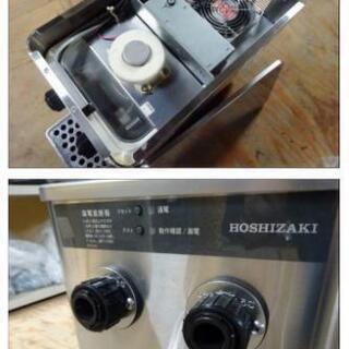 4816-0)ホシザキ ビールサーバー ディスペンサー ビアサーバー 業務用