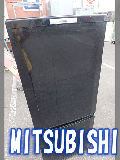 ☆今だけ表示価格より20%オフ☆MITSUBISHI/三菱☆  冷凍冷蔵庫 146L ◆MR-P15T-B◆ 2012年製/動作OK