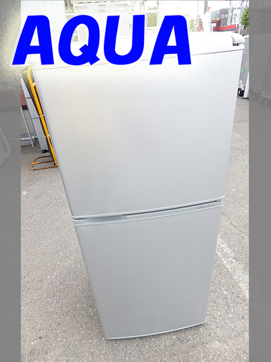 ☆今だけ表示価格より20%オフ！☆AQUA/アクア☆ 冷凍冷蔵庫 137L ◆ AQR-141B ◆ 2013年製/動作OK
