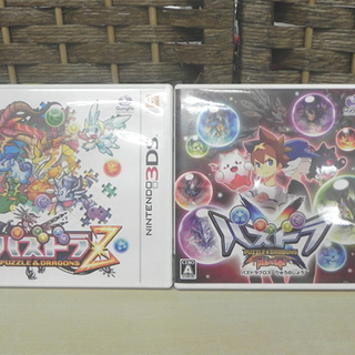 中古パズドラxが無料 格安で買える ジモティー 中古パズドラxが無料 格安で買える ジモティー