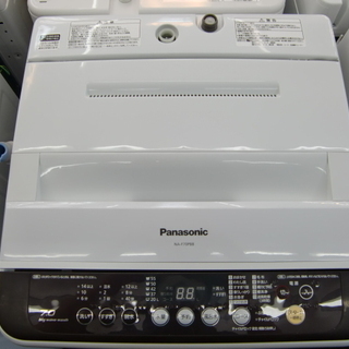 配送・設置無料】パナソニック Panasonic NA-F70PB8-T [全自動洗濯機