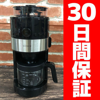 シロカ コーヒーメーカー SC-C111 2018年製