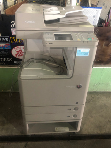 Canon c2020 業務用　コピー機