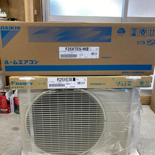 DAIKIN2.5キロ　工事込み　8〜10畳用沖縄仕様