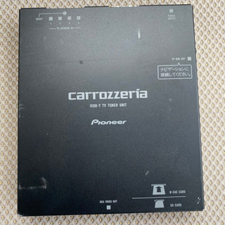 市内配送無料　carrozzeria AVIC-MRZ90-2 フルセグ DVD Bluetooth SD - 札幌市