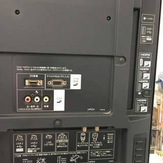 2014年製 SHARP AQUOS クアトロン3D 46型液晶テレビ LC-46XL20