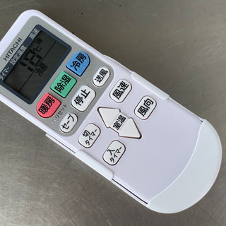 格安で！日立 エアコン◇主に6畳◇2019年製◇白くまくん◇RAS-AJ22J-W◇JA-0161  