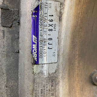 ワーク　シュバート　SC1 SW1