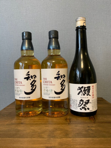 知多2本獺祭一本！