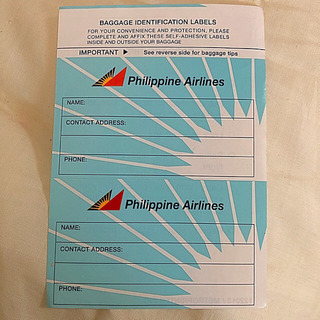 フィリピン航空✈️ネームシール ステッカー 2枚　旅行鞄　