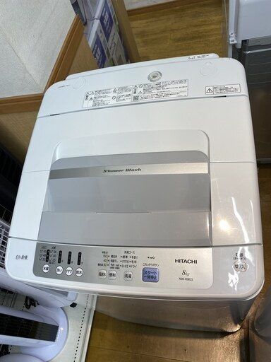 【安心・安全の1年保証】HITACHIの洗濯機あります！！