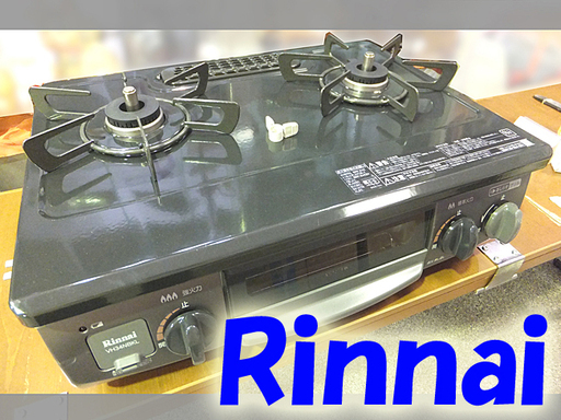 2019年製 ◆RINNAI/リンナイ◆都市ガス ガステーブル VH34NBKL 右強火力 USED