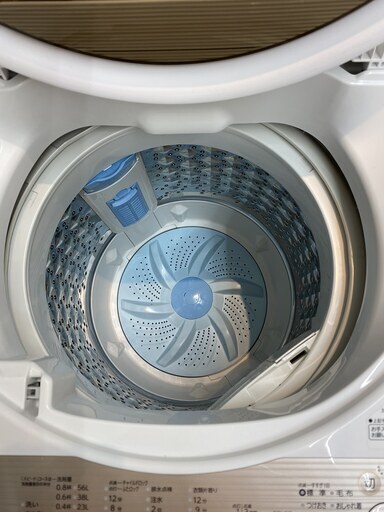 【安心・安全の1年保証】TOSHIBAの洗濯機あります！！