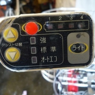 YA011306M 適正価格！整備済み♪ 中古電動アシスト自転車 近隣配送費込