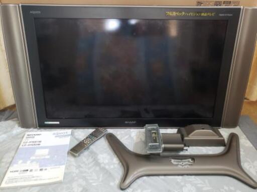 【引き取り希望】2006年製SHARP AQUOS 37型液晶カラーテレビ LC-37GX1W