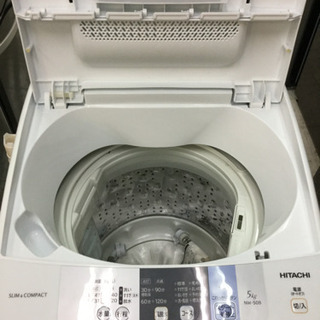 1年間の保証付き】ヒタチ 5.0Kg 全自動洗濯機【トレファク越谷店】