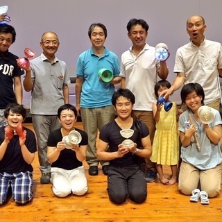 ジャグリング ディアボロオンラインレッスン Mochi 明大前のマジックの生徒募集 教室 スクールの広告掲示板 ジモティー
