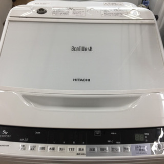 ㉟【税込み】美品 パナソニック 5kg 全自動洗濯機 NA-F5B1 2023年製【PayPay使えます】 ㉟【税込み】美品 パナソニック 5kg 全自動洗濯機 NA-F5B1 2023年製