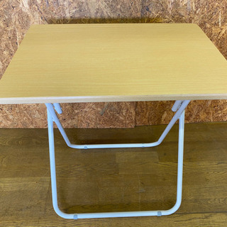 0615-3  折り畳み式　テーブル　綺麗目