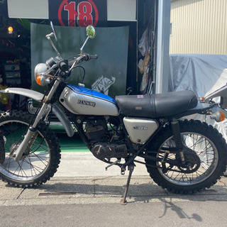 エルシノア125 