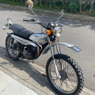 エルシノア125