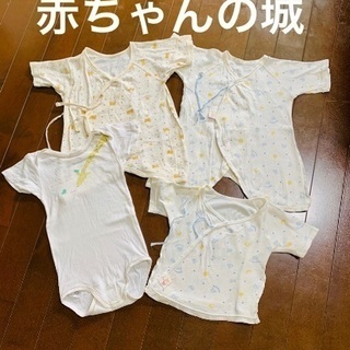赤ちゃんの城 肌着 日本製 50～60