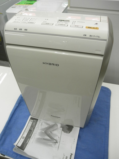 除湿乾燥機　パナソニック　2011年製　F-YHG100　除湿機　乾燥機　札幌　西岡店