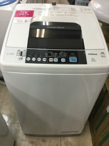 【6ヶ月間の保証付き】ヒタチ　6.0Kg　全自動洗濯機【トレファク越谷店】
