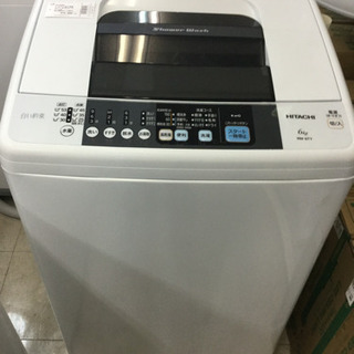 【6ヶ月間の保証付き】ヒタチ　6.0Kg　全自動洗濯機【トレファ...