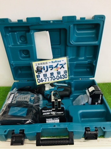 マキタ TW1001DRGX 充電式インパクトレンチ【リライズ野田愛宕店】【店頭取引限定】【未使用】【管理番号：2400010103490】