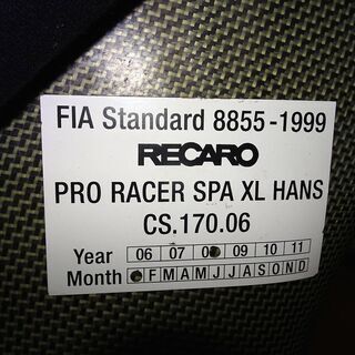 RECARO PRO RACER SPA XL HANS CFRP レカロ ハンス フルバケ フルバケット カーボン ハンス