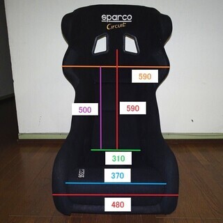 SPARCO S-LIGHT CIRCUIT CFRP カーボン フルバケット HANS スパルコ 