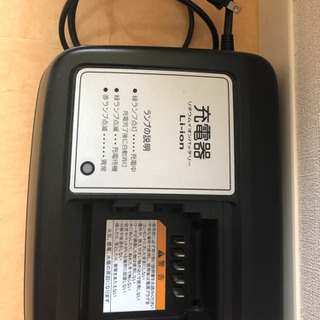 電動自転車の中古品です　YAMAHA PAS CITYX