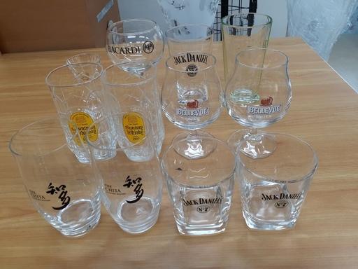 ブランドグラスセット アイプロ 旭橋の食器 コップ グラス の中古あげます 譲ります ジモティーで不用品の処分