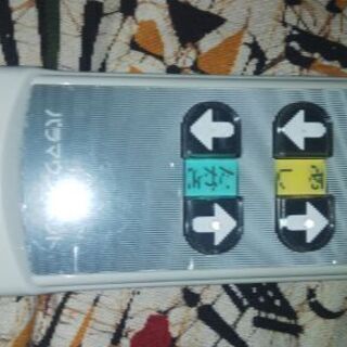 パラマウント アウラ２１ベッド  KQ-913