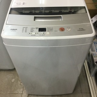 1年間の保証付き】アクア 5.0Kg 全自動洗濯機【トレファク越谷店】